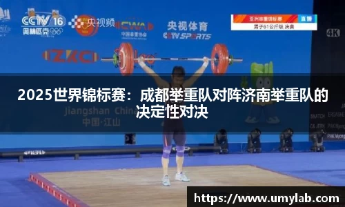太阳集团888