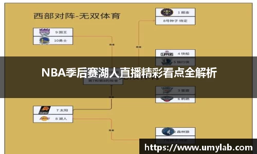 太阳集团888