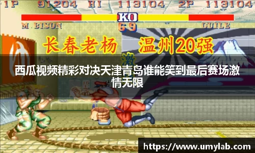 今年会官方网站