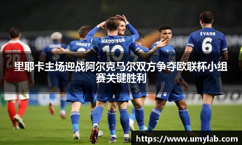 今年会官方网站