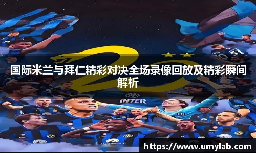 今年会jinnianhuicom